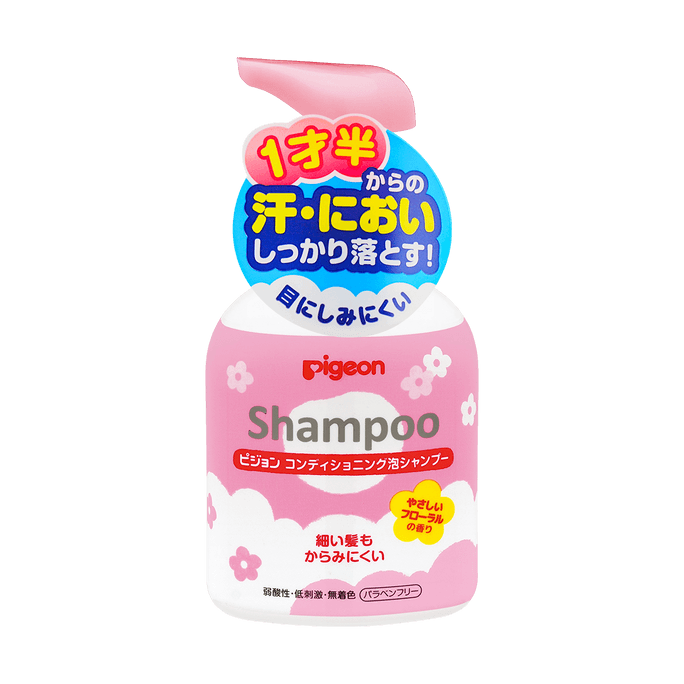 日本PIGEON貝親 嬰兒泡沫洗髮護髮 花香 350ml