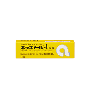 Amato Borraginol A Hemorrhoid Ointment 20 g