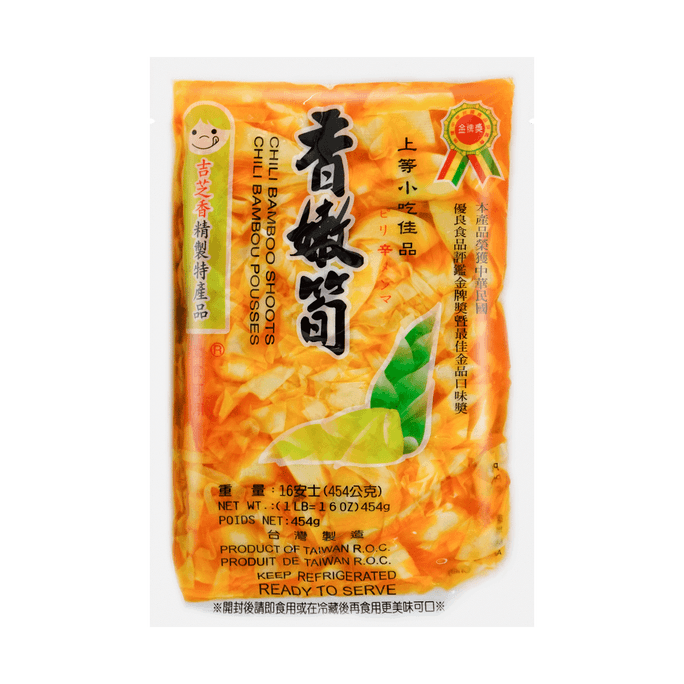台灣吉芝香 香嫩筍 454g