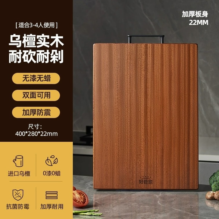 Luxdecor Cutting Board Solid Wood No Glue-Real Solid Wood Cutting Board for Family Real One Piece Cutting Boards 1 Pack 6