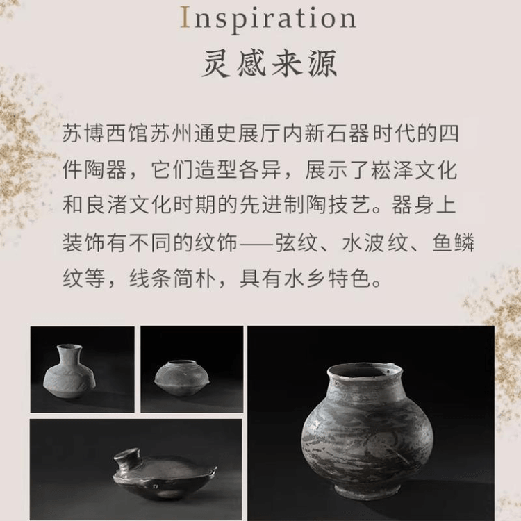 中国から直送]蘇州博物館 呉帝陳慧 新石器時代冷蔵庫マグネット