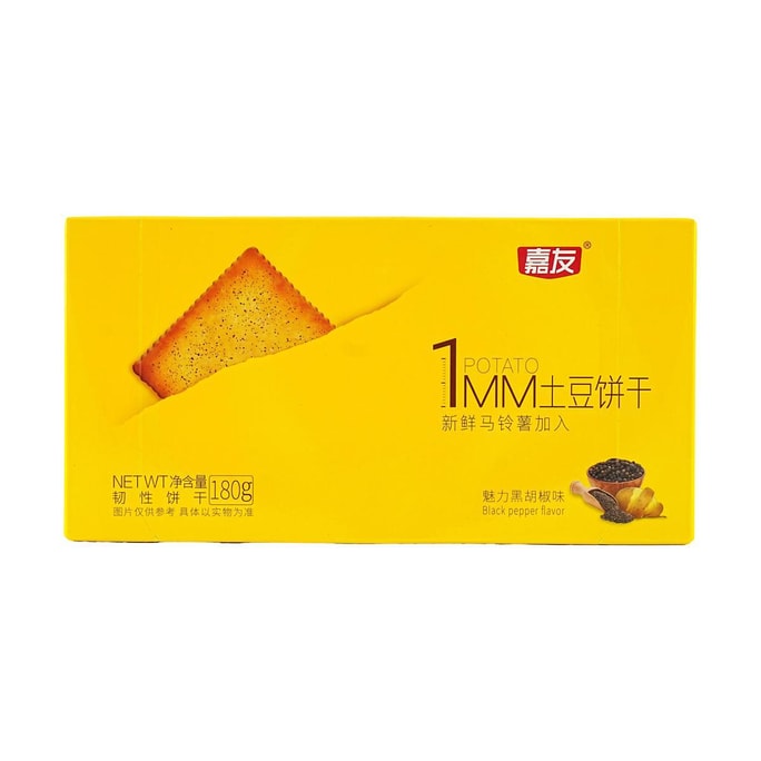 1mm Potato Crackers  Black Pepper 6.34 oz