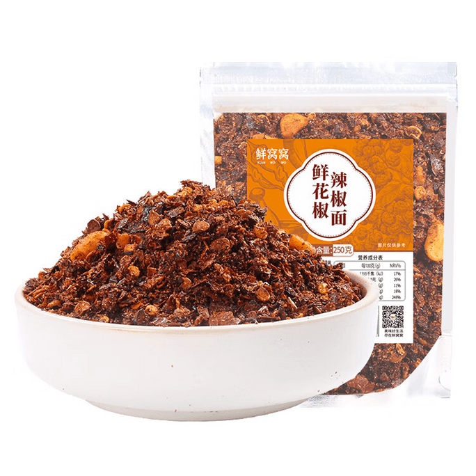 Fresh Sichuan Pepper & Chili Flakes - Guizhou Specialty Charred Chili Dip & Dry Rub Seasoning  250g