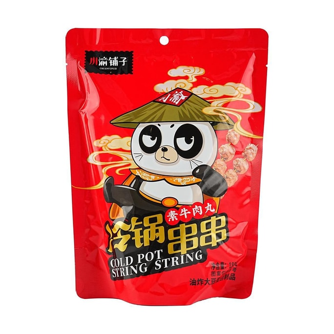 두부-매콤한 맛 6.35온스