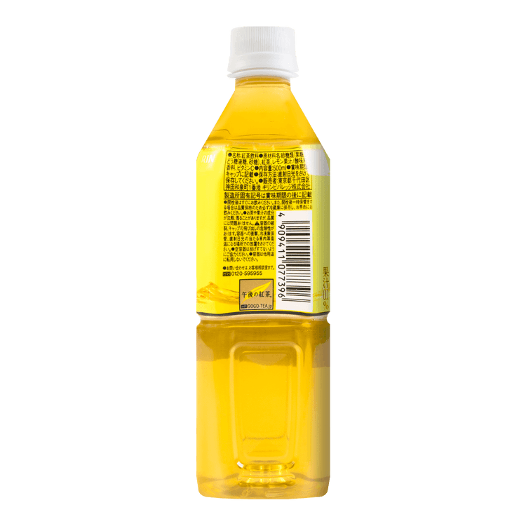 Lemon Tea 500ml Yamibuy Com