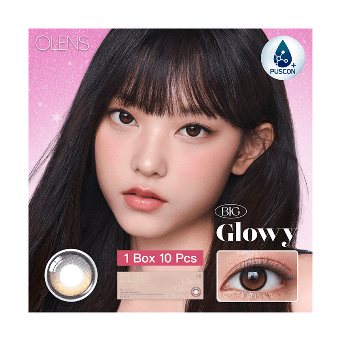 Big Glowy Mocha Brown Daily Disposable Colored Contact Lenses 10pcs, 0