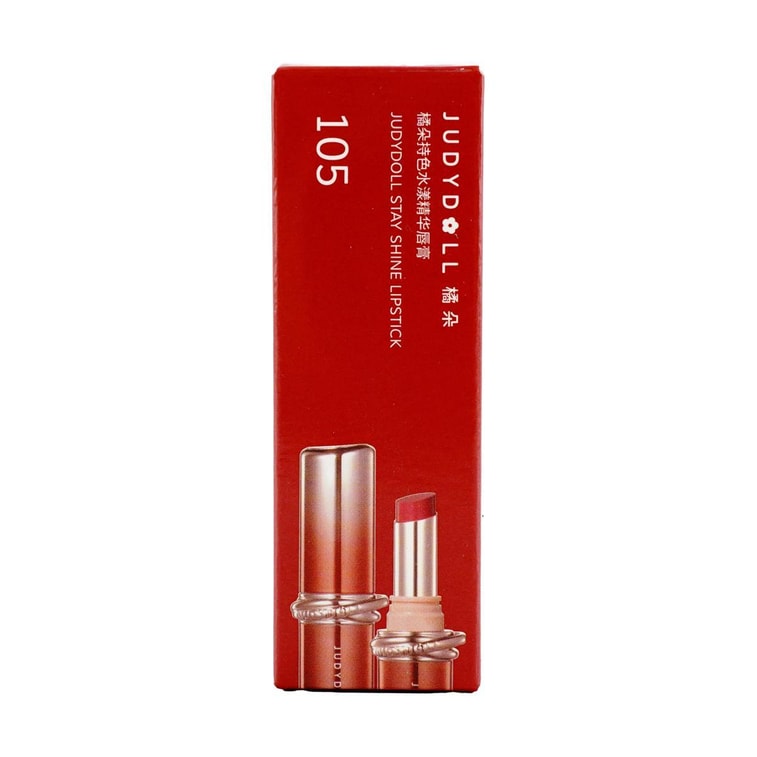 Stay Shine Lipstick, 0.11 oz. #105 Confident Nude - Crystal Red Tea Shade | Collagen-Infused Nourishing Formula【HOT】 7