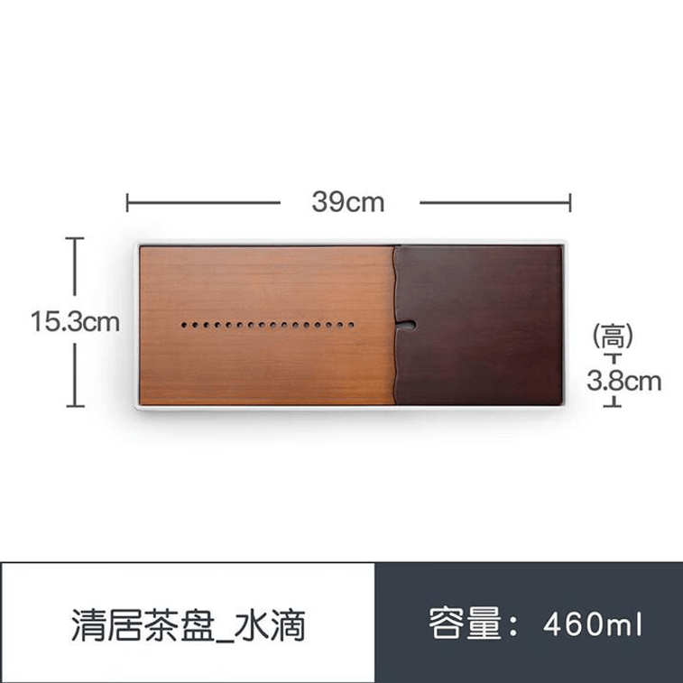 【中国直邮】 南山先生 清居小型陶瓷储水茶盘 1 件 3