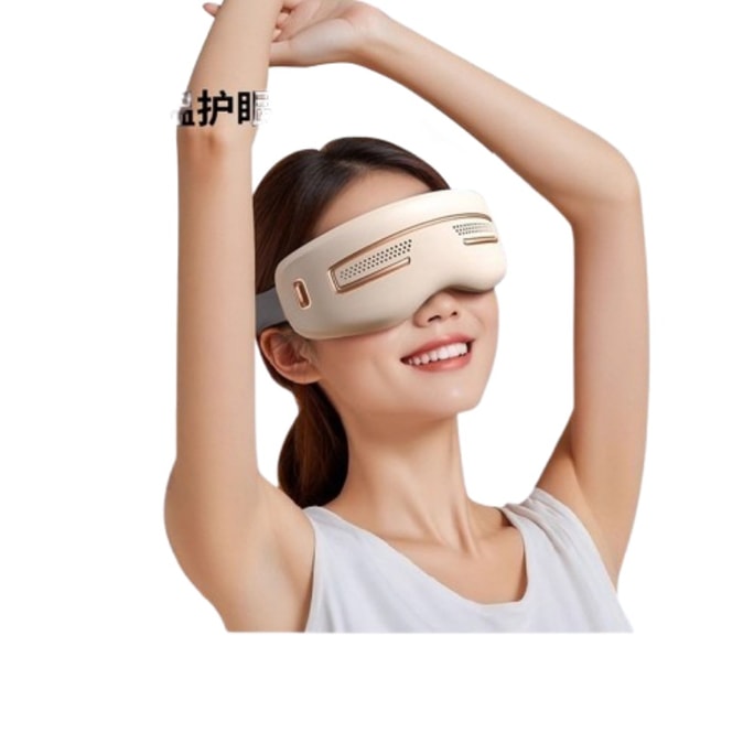 Smart Eye Massager Hot/Cold Eye Care Device USB Rechargeable Single Unit