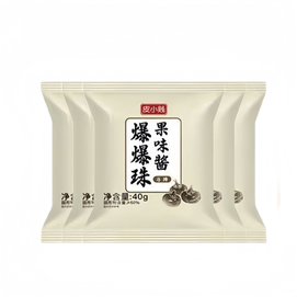 皮小贱 马蹄爆爆珠小包装爆浆珍珠水果捞配料奶茶专用200(40g*5包)
