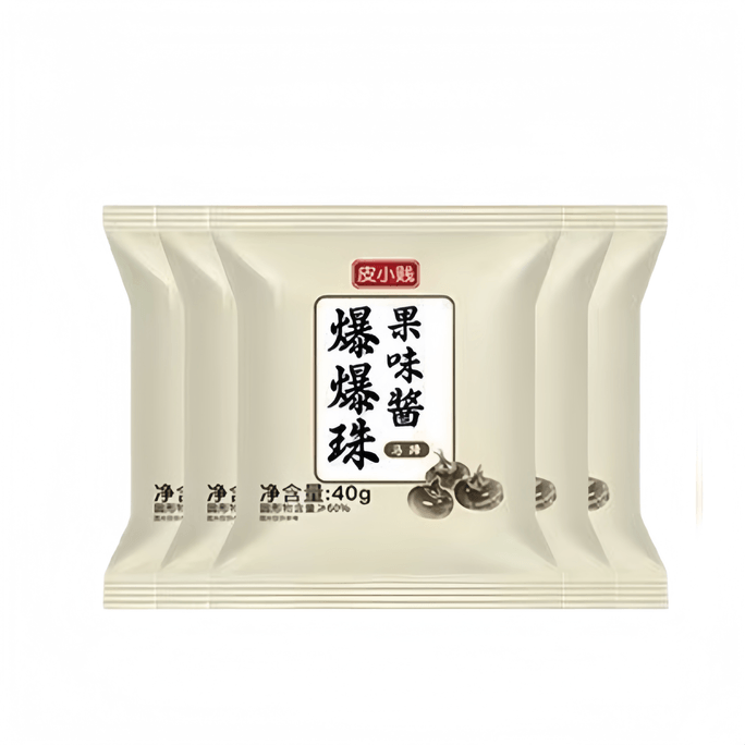 Water Chestnut Bursting Pearls Small Pack, Bursting Pearls for Fruit Salad, Specialized for Milk Tea(40g*5 Packs)