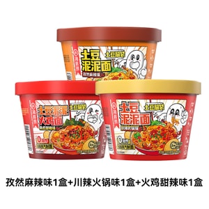 Potato puree mixed with noodles hot pot flavor+spicy flavor+sweet and spicy flavor 3 boxes 0 deep frying convenient