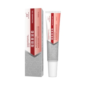 Nicotinamide Gel - Anti-spot Darkening Pigment - Lightening Acne Scars and Dark Spots, Yellowish Skin Cream 30