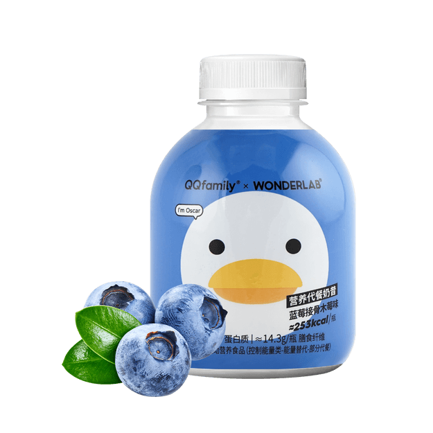 QQ Co-branded Meal Replacement Milkshake Blueberry Elderberry Flavor 75g - Yamibuy