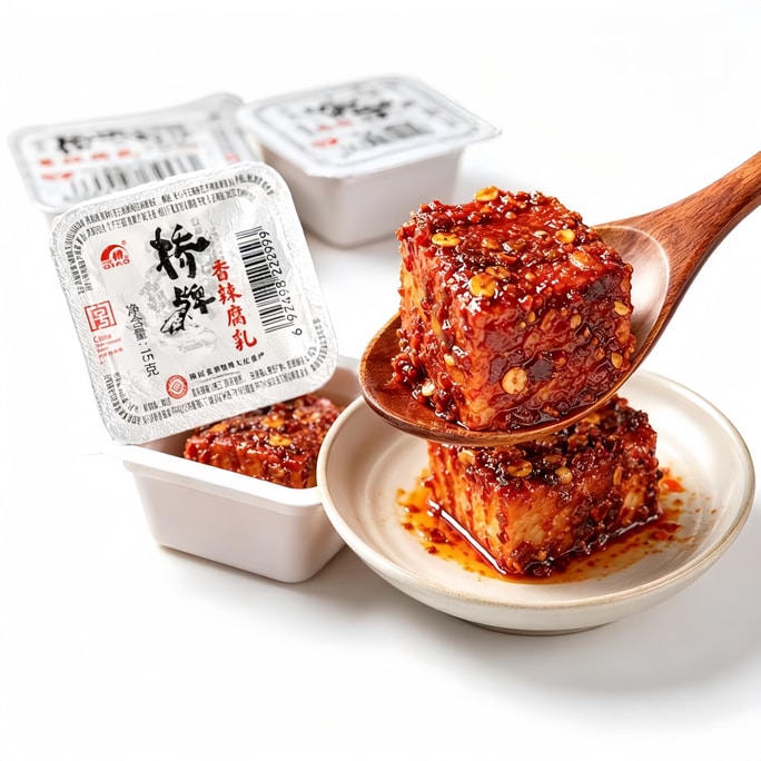 A piece Of Fermented Tofu, Sichuan-Chongqing Specialty Handmade Spicy Fermented Tofu, Individually Packaged 15g*5 Pieces