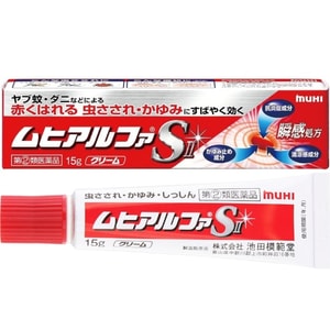 MUHI Ikeda Mohando Pharmaceutical Co., Ltd. (일본) - 놀라울 정도로 강력한 연고 SII - 가려움증, 항염증 및 시원함 완화 (일본어 버전) 15g