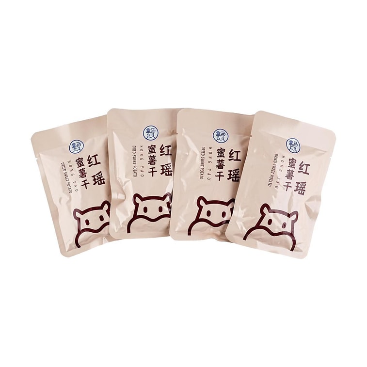 Fresh Steamed Dried Sweet Potato , 7.05 oz【Healthy Snacks No Additives】 7
