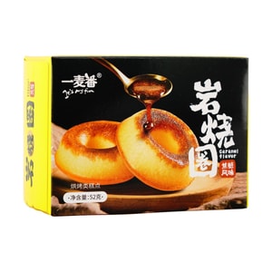 一麥番 岩燒圈 日式乳酪蛋糕 焦糖風味 52g【營養早餐】