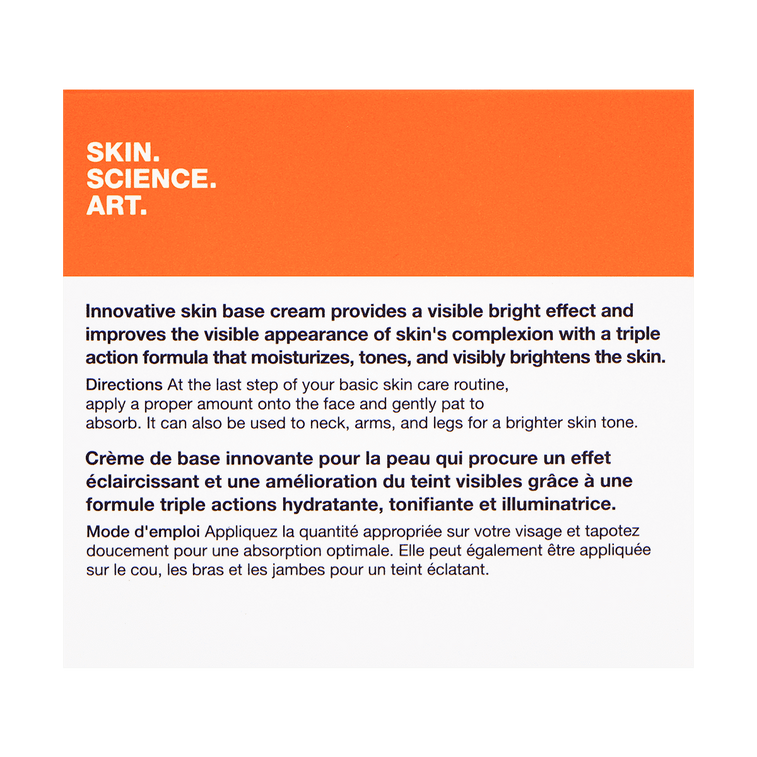 브이세븐 토닝 라이트 50ml 9