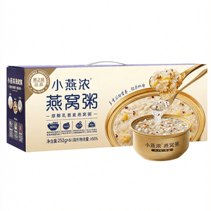product 14