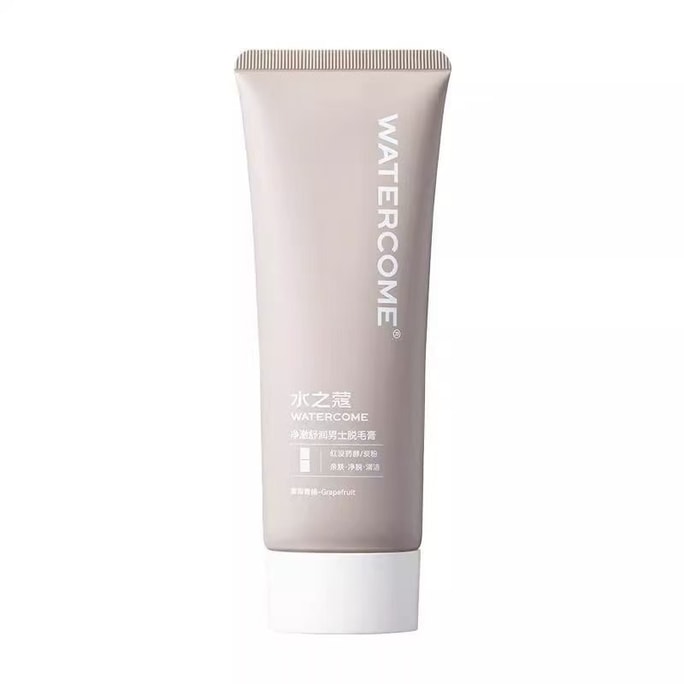 Jingche Men's Hair Removal Cream 50g per bottle specially designed for men