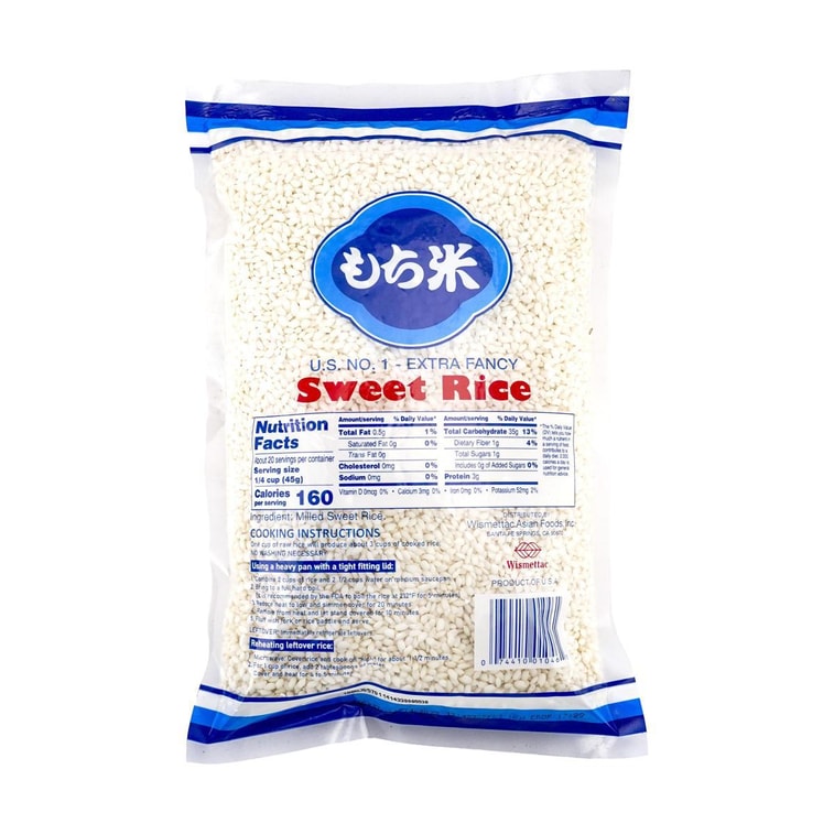 Sweet Rice ,Extra Fancy,Premium Grade, Natural Grains Food, 32 oz 【For Porridge, Rice Dumplings, And Glutinous Rice】 5