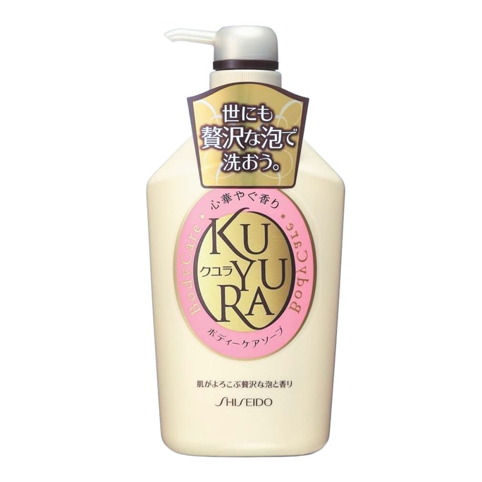 KUYURA  Body Care Soap Revitalizing Floral 550ml