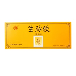 Tongrentang Sheng Mai Yin (Dangshen Compoud) 10ml*10btls