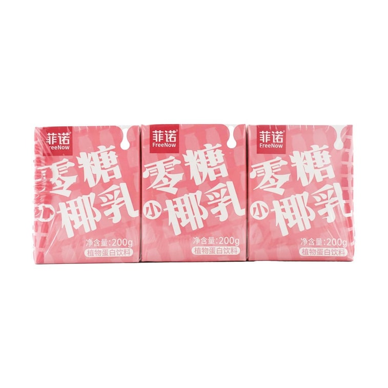 무설탕 생 코코넛 라떼 - 3팩* 7.05 oz 【라인프렌즈 콜라보레이션】 5