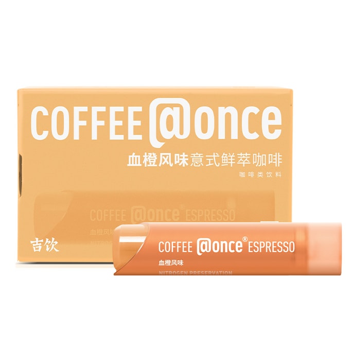【中國直郵】 吉飲 義式鮮萃咖啡液25倍超濃縮 便攜小管【血橙風味】16gX6支