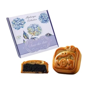 Purple Mulberries Paste Mooncake 60g