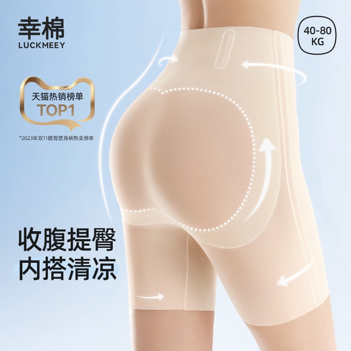 Women's Leggings Seamless Workout High Waist Athletic Exercise Leggings With Tummy ControlNude Size 2XL