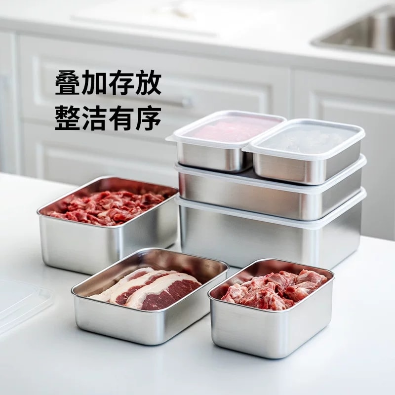 【中國直郵】 霜山 304不銹鋼保鮮盒冰箱冷藏食物收納盒海鮮肉類分裝盒速凍盒子 深型S 1000ml 一個裝