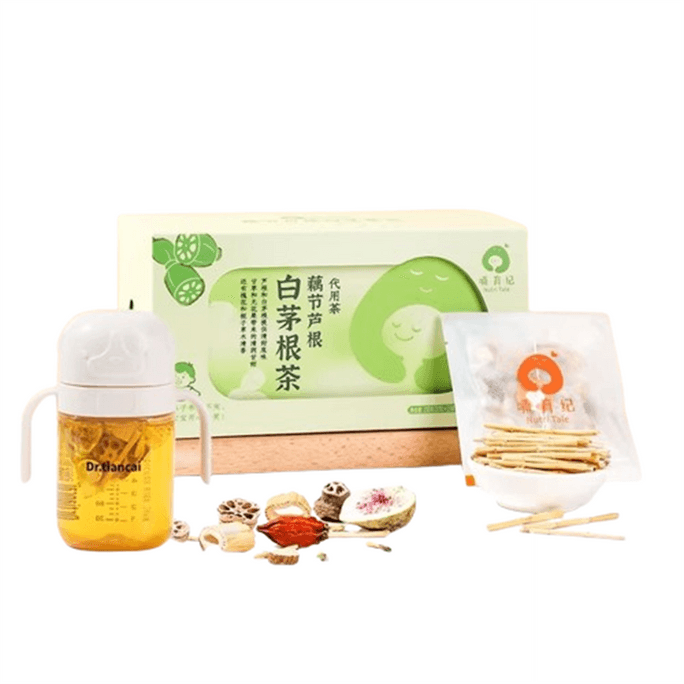 【中國直郵】 協和京品 藕節蘆根白茅根茶8g*15包/盒 小兒流鼻血白茅根兒童泡水喝養生茶清內熱火煲湯中藥材