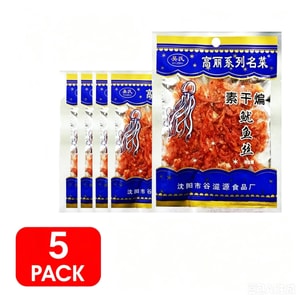 WuShi Bean Shredded Spicy Snack Barbecue 20g*5 Bags