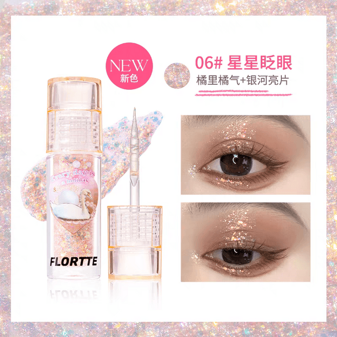 Heart Attack Liquid Eyeshadow #06 1PC