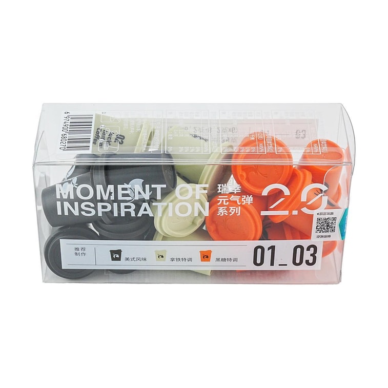 バイタリティボム 2.0 シリーズ インスタントコーヒー 固形飲料 ミックスパック、1 個あたり 0.07 オンス、18 個入り 4