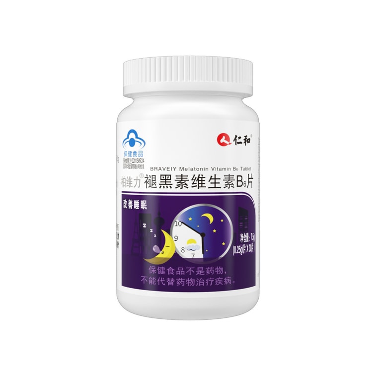 Melatonin Vitamin B6 Tablets Improve Sleep Insomnia Tranquilize 30