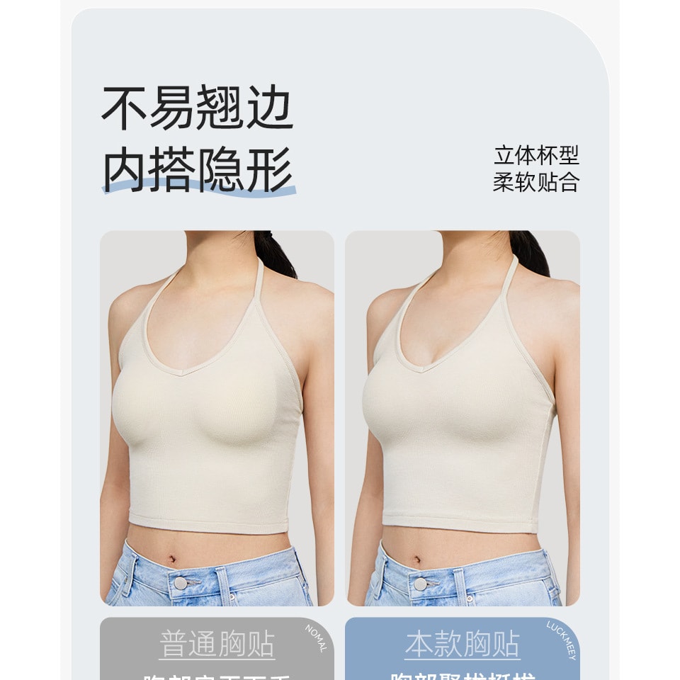 幸棉云感胸贴C杯女小胸显大聚拢隐形内衣婚纱专用乳贴
