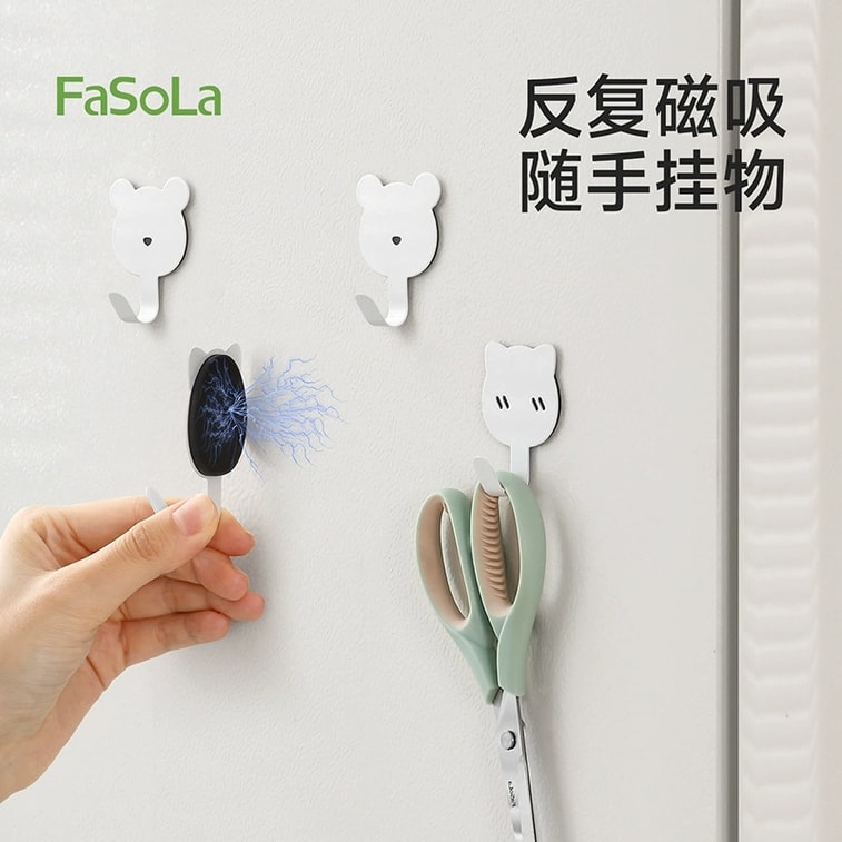 FaSoLa 磁吸鐵藝掛鉤 小貓款 4 強磁掛衣鉤 免打孔 門後鑰匙 3