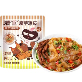 Cumin BBQ Flavored Konjac Cold Noodles, Ready To Eat, Low Fat, Diet-Friendly, 0 Calories, Filling, Low-Cal, Meal Replacement For Fat Loss,243g