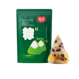 Mixed Congee Rice Dumplings zongzi 150g*2 pcs