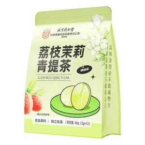 北京同仁堂 荔枝茉莉青提茶【调味茶】12包 60克 清爽解腻