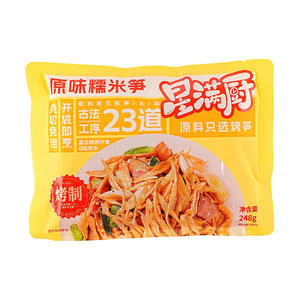 Original Soft Bamboo Shoots 8.75oz【No Slicing or Soaking Required】【Ready to Cook】