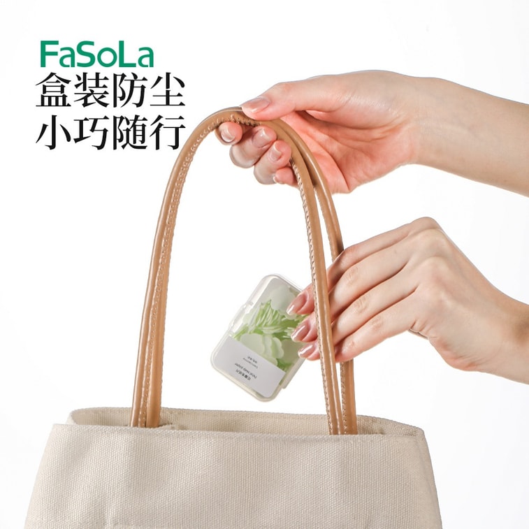FaSoLa 便携式香皂纸 一次性外出花瓣皂片 携带旅行 花瓣香皂 消毒泡沫洗手液 儿童安全 3盒入 3