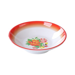 product 8