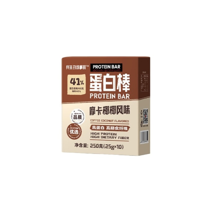 Fitness protein bars, meal replacement bars providing satiety and energy, low in sugar, fat-free, and hunger-suppressing. Mocha coconut flavor, 250g per box.