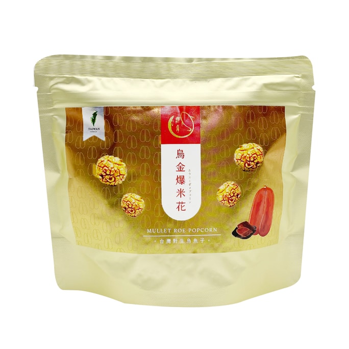 Mullet Roe Popcorn 30g