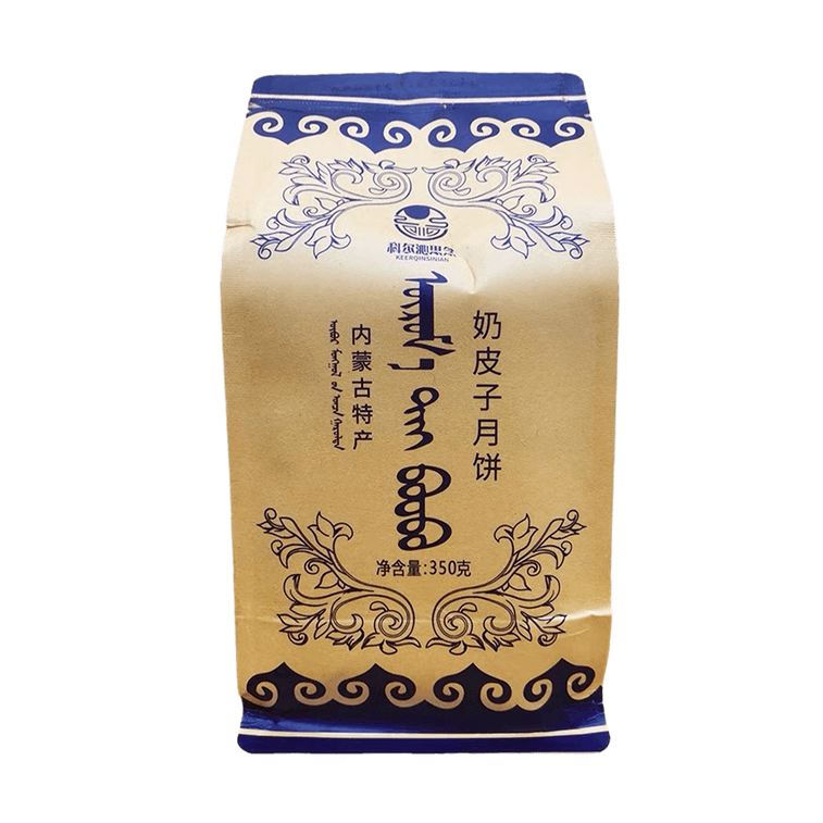 科爾沁思念 奶皮子月餅 乳酪餡餅糕點 4枚 350g【內蒙古特色】【奶香濃鬱】 9