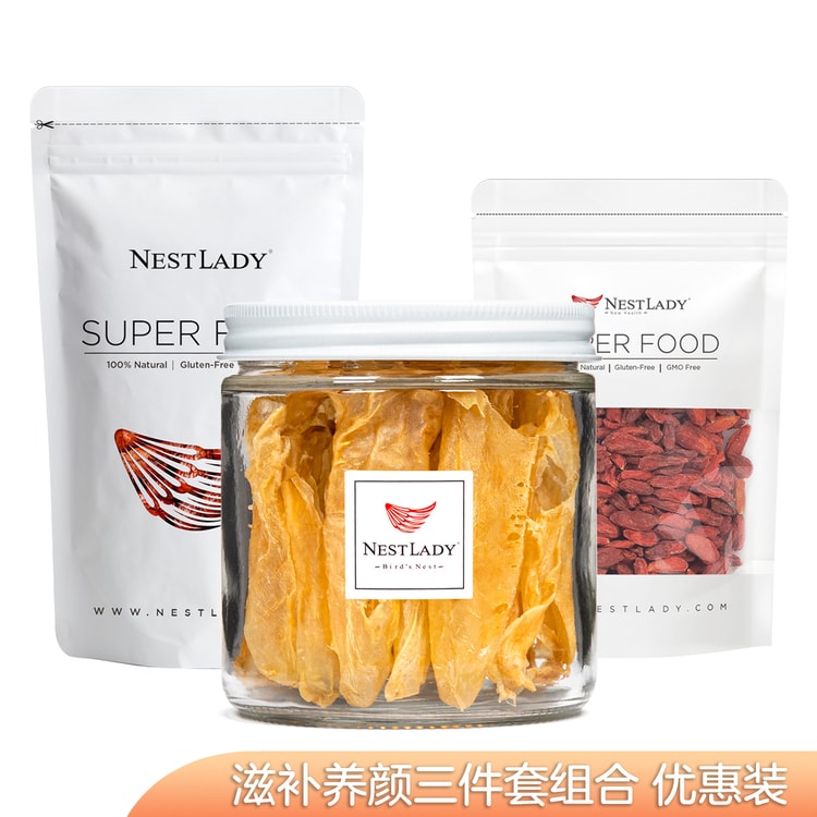 NESTLADY 养颜必备三件套组合 黄筒胶30g+红枸杞150g+红枣200g 补充胶原蛋白